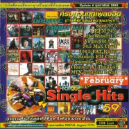 Best Singles Thai 59